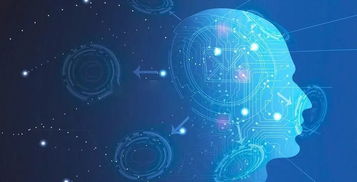 工業(yè)人工智能 驅(qū)動企業(yè)數(shù)字化轉(zhuǎn)型的引擎與應用案例